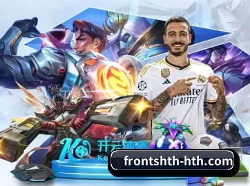 hth华体会 APP